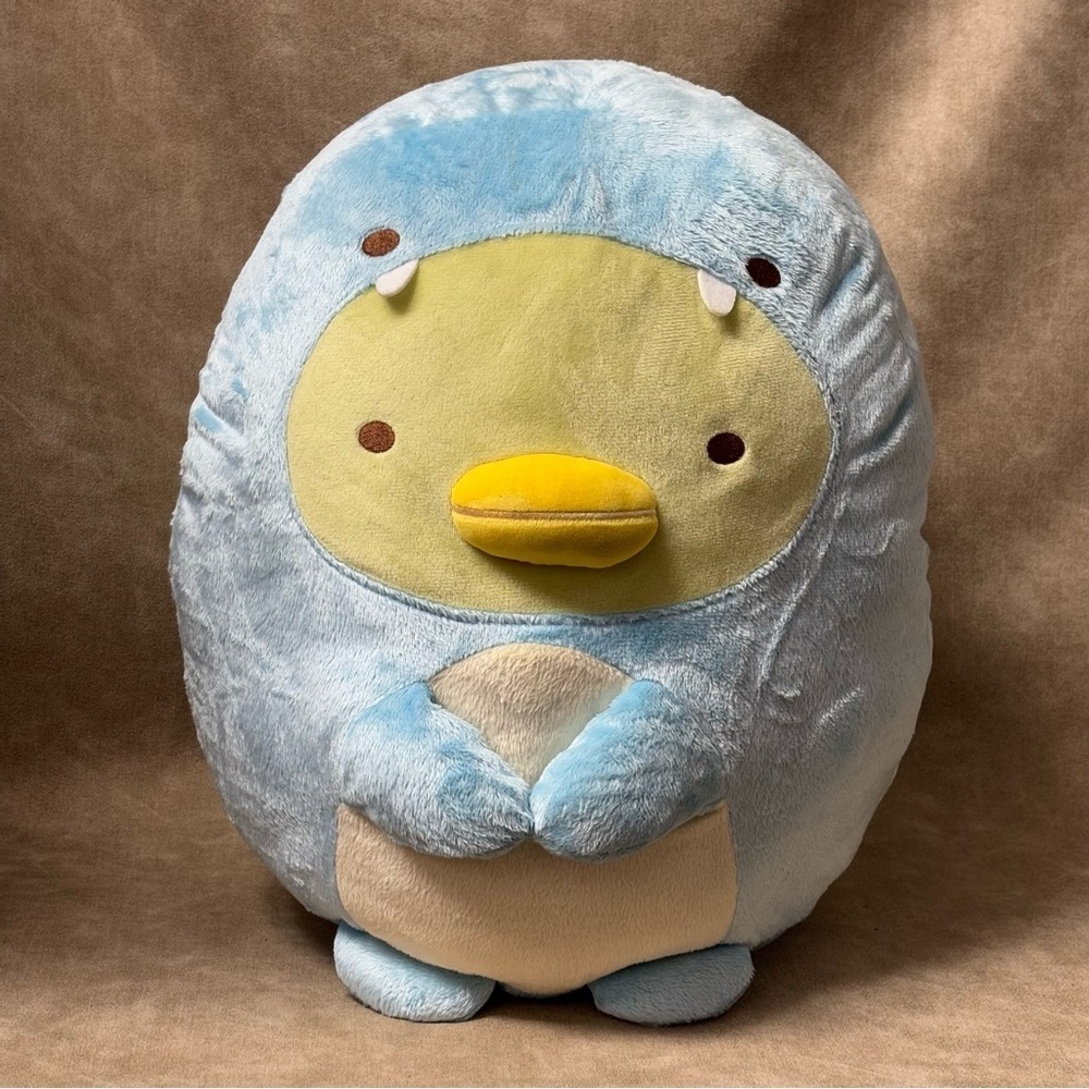 San-X Sumikko Gurashi
Tokage 14 Inch Plush Doll